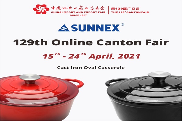 Więcej produktów dla gospodarstw domowych na Sunnex 129 Online Canton Fair