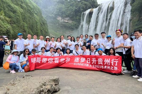 SUNNEX w Guizhou